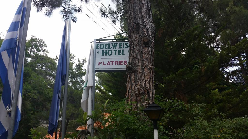 Edelweiss Hotel Platres Buitenkant foto